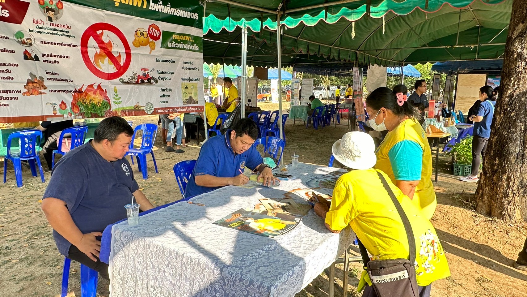 title - ส.ป.ก.สุโขทัย ร่วมโครงการคลินิกเกษตรเคลื่อนที่ในพระราชานุเคราะห์ สมเด็จพระบรมโอรสาธิราชฯ สยามกุฎราชกุมาร